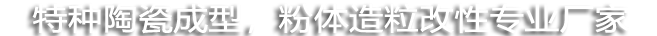 每一款切削液產(chǎn)品我們都要求無(wú)可挑剔